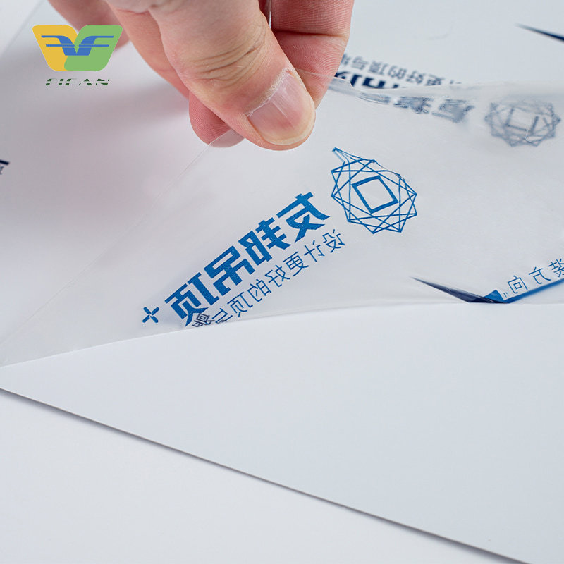 Zhejiang Feifan New Material Technology Co., Ltd.